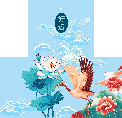 YS-XFC240.psd