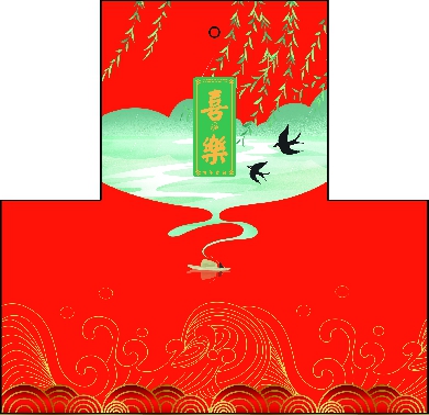 YS_Z25C1031