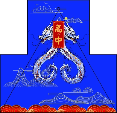 YS_Z25C1028